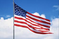 ​Трясет все институты США