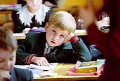 ​Страсти по образованию