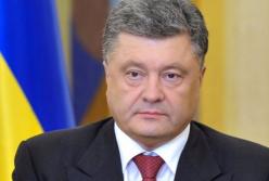 Порошенко вказав неповні відомості в своїй декларації