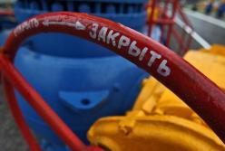 Украина все время покупала российский газ под видом европейского