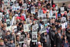 ​Новая религия России