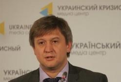 Данилюк Александр Александрович