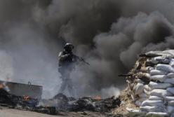 Война близко