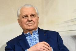 Первый Президент Украины возглавил делегацию ТКГ