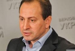 Як українці утримують «воюючого» Президента