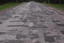 Право на право