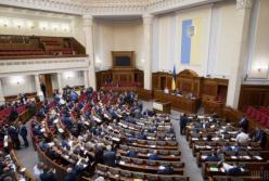 Четыре ключевых плюса в новом Законе об оккупированных территориях Донбасса