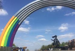 Арка - символ реформ по-украински