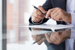 Как в Украине будут усиливать финансовый мониторинг и кого это коснется