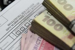 Вывели из тени или навредили: что нужно знать о налоговой амнистии