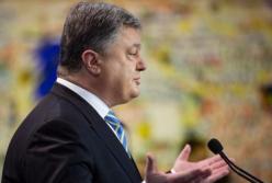 Главный блокадник Украины