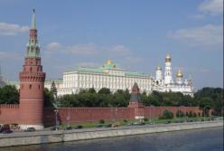​Чего боится Кремль