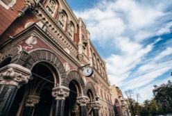 Нацбанк отчаялся запустить кредитование в Украине