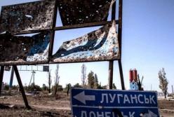 Донбасс кинули: сказки про «Новороссию» закончились