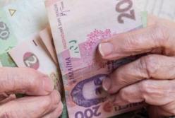 Что будет с пенсионной реформой в Украине