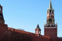 Для Росії настав рік розплати