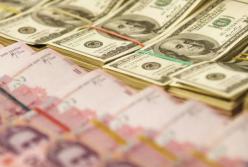 ​Гривна девальвирует: что будет дальше? 