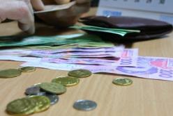 Вы никому не нужны: как самому накопить на пенсию