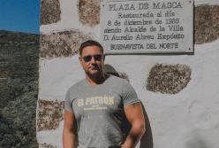 Ла Маска: деревня пиратов и последнее убежище гуанчи (Тенерифе)