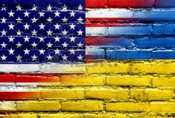 Стальные нервы США: Украина ещё может стать стратегическим и экономическим партнёром