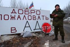 Духовные новости из оккупации