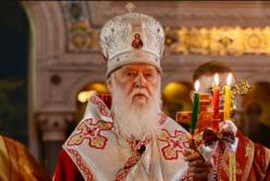 Помер патріарх Філарет: яким був його шлях від семінариста до Героя України 