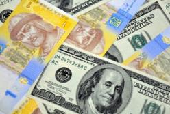 Война на рынке денежных переводов загоняет украинцев в угол