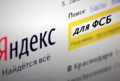 Заблокируй агрессора. Как сохранить демократию и Украину