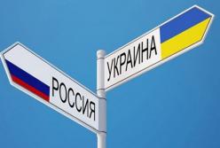 Украина и Россия: три сценария, к которым может прибегнуть Кремль