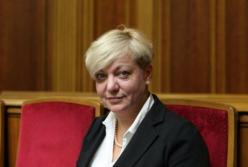 Что забыла сказать Гонтарева в своем интервью