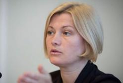 Таємниці зустрічі Порошенка і Трампа