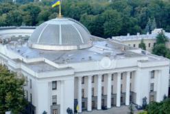 Майбутній парламент буде найслабшим за всю історію України