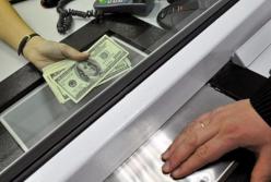 ​  Як сильно впаде гривня: до кінця року і у найближчі місяці?