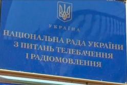 Нацрада и Совет нацбезопасности считают, что Медведчук не имеет отношения к Кремлю