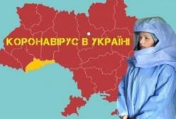 Правительство ужесточает карантин