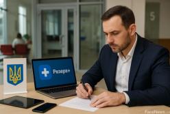 З 1 листопада 2025 року ТЦК більше не приймають заяви: як отримати відстрочку