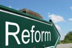 Чего ждать украинцам с 1 октября: тарифы на газ и еще один выходной