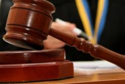 Бой за антикоррупционный суд: что это, и кому он нужен