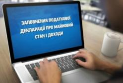 ​Электронное декларирование для грантовых организаций: плюсы и минусы