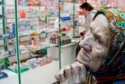 Пенсії для обраних: скільки десятків мільярдів отримують судді, прокурори, нардепи і силовики