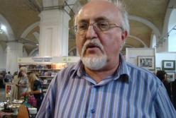 Забуті землі