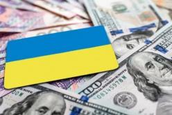 Размещение еврооблигаций: если кто-то говорит о долговой пирамиде в Украине, он вам врет 