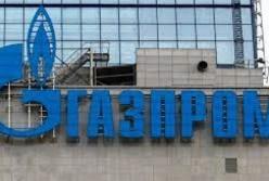 "Газпром" шантажирует Европу. Чего ждать Украине?