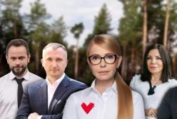 Від дерибану Біличанського лісу до "майдану" в Ірпені: що команда Тимошенко робила на Київщині?