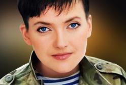 ​Ответы Надежды Савченко на ваши вопросы