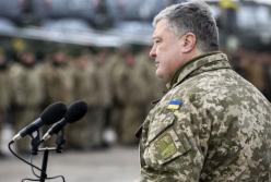 Военное положение в Украине закончено: что имеем в результате