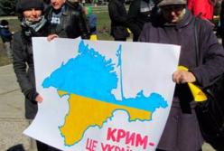 О ком забыли в Министерстве информационной политики