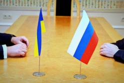 Эксперты проанализировали украино-российские дипломатические отношения 