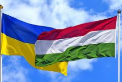 Новый дипломатический конфликт между Венгрией и Украиной