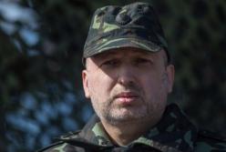 Плюсы и минусы в идеях Турчинова о возврате Донбасса